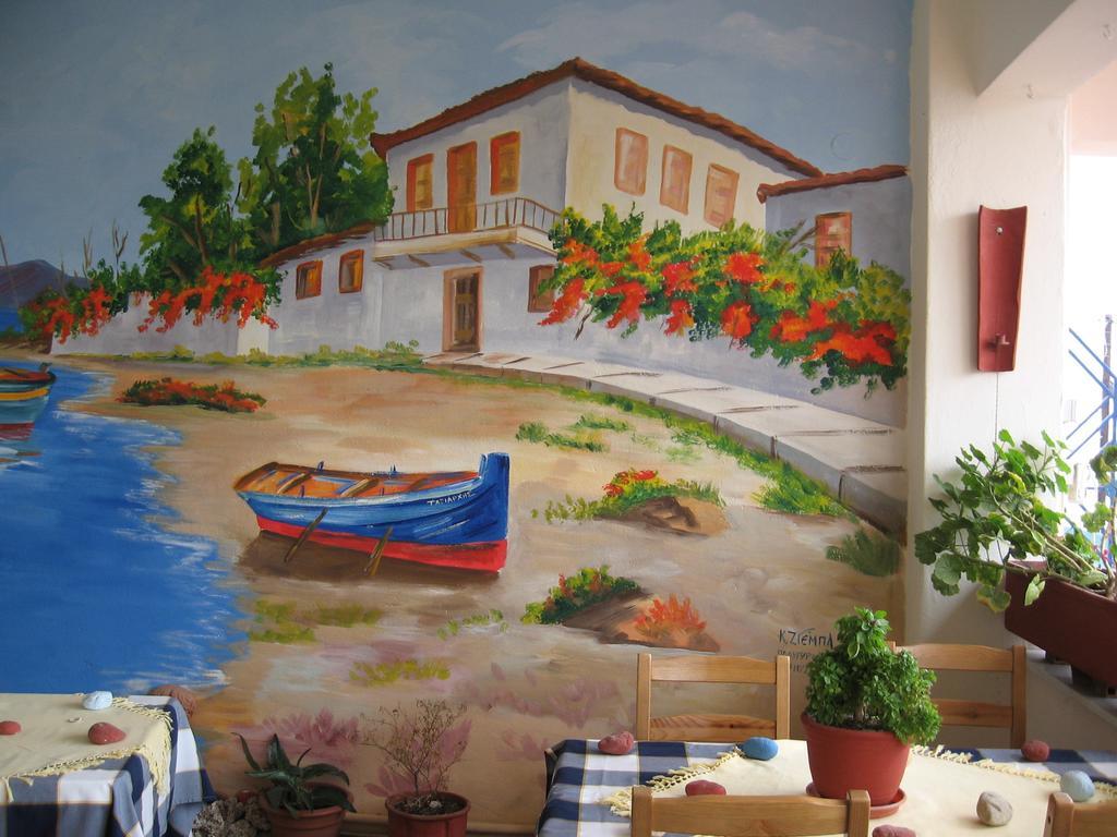 Apartment Alexia House